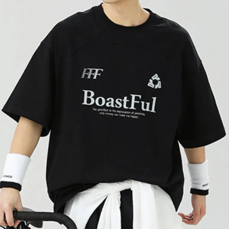 Plain Letter 100% Cotton T Shirt-9