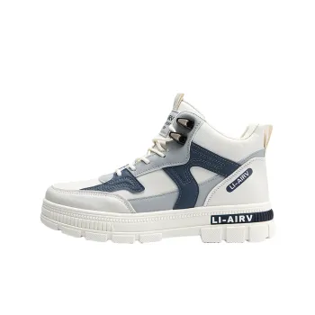 Fashionable Basics Martin Boot