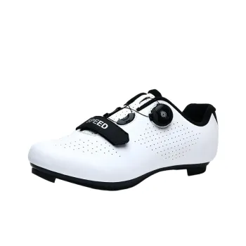 Basics Casual Cycling Shoes