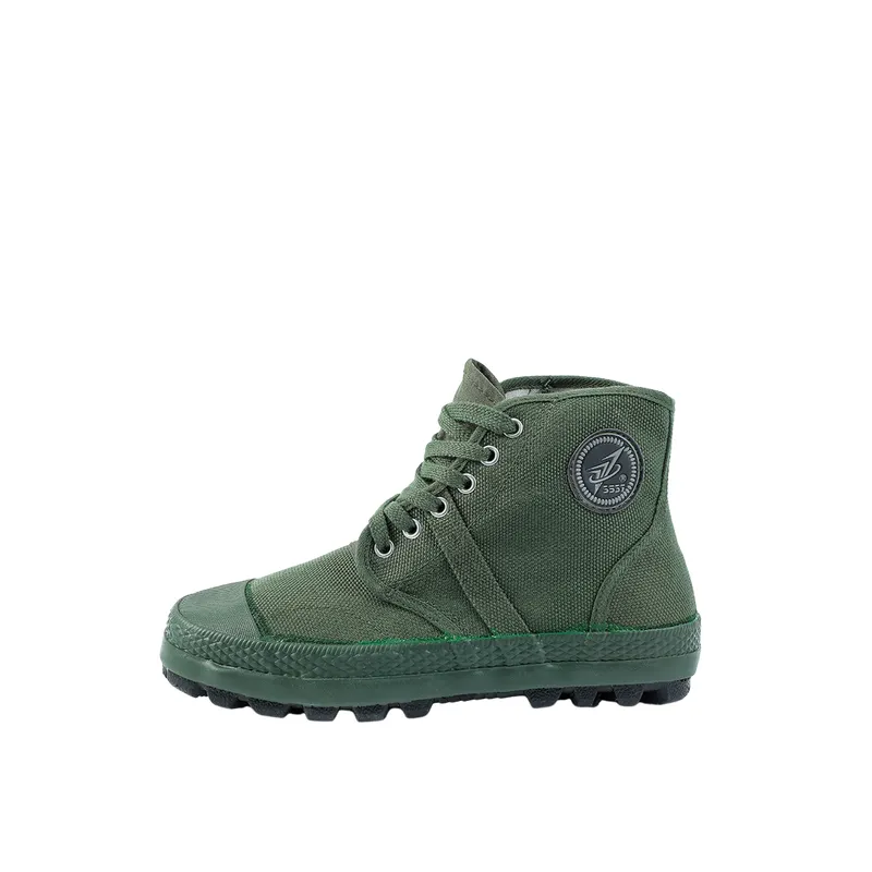 Basics Casual Outdoor Boots