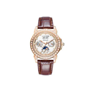 Casual Business Swiss Watch