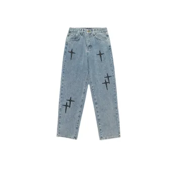 Loose Jeans