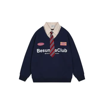 Preppy Fake Two piece Loose Sweatshirt