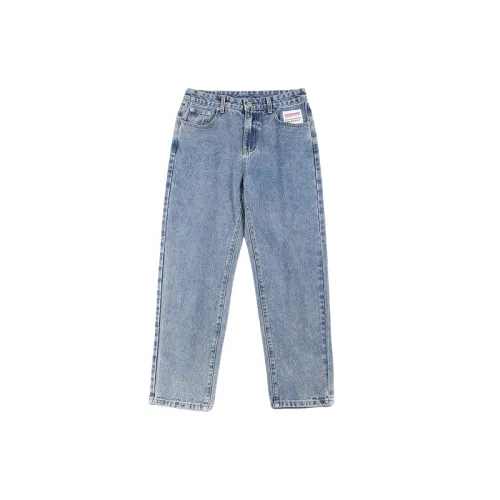 Basics Plain Jeans