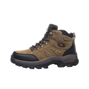 Sporty Plain Hiking Shoes
