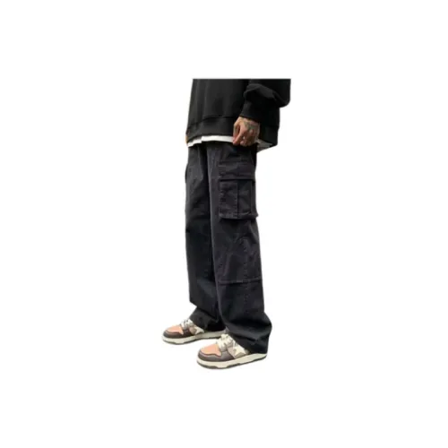 Retro Straight Casual Pants Trendy Brand Ins Wide leg Long Pants