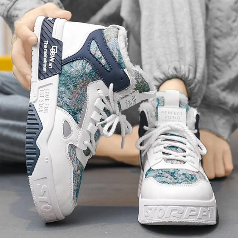 Casual Sporty Platform Shoes-4
