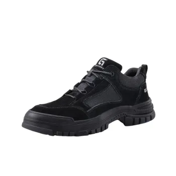 Fashionable Basics Outdoor Boots