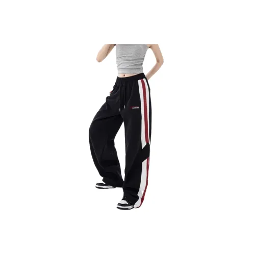 Casual Loose Straight Leg Knit Sweatpants