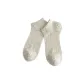 Beige-1 pair