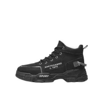 Warming Fashionable Outdoor Boots