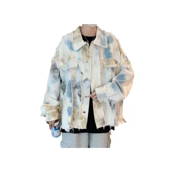 Loose Trendy Tie Dyed Gradient Jacket