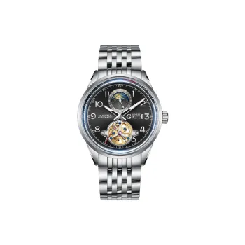 Retro Waterproof German Watch