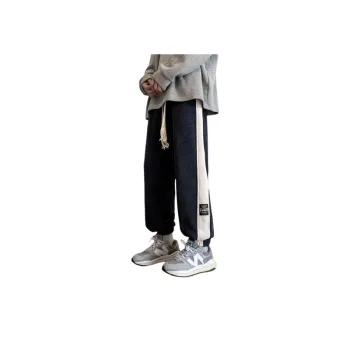 Chenille Casual Pants