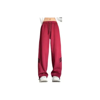 Drawstring Striped High Street Casual Sports Pants