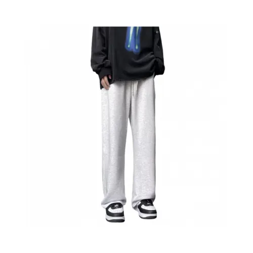 Sporty Loose Straight Leg Knit Sweatpants