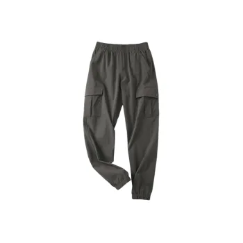Sports Casual Nylon Cargo Pants
