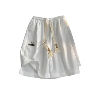 Casual Versatile Sweatpants