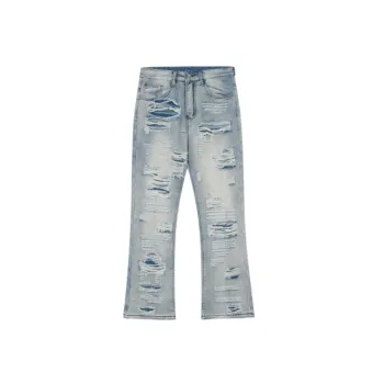 High Street Horn Retro Loose Casual Pants