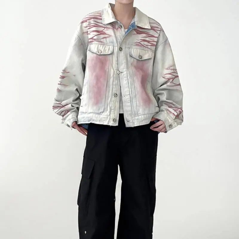 Fashionable Basics Denim Jacket-2