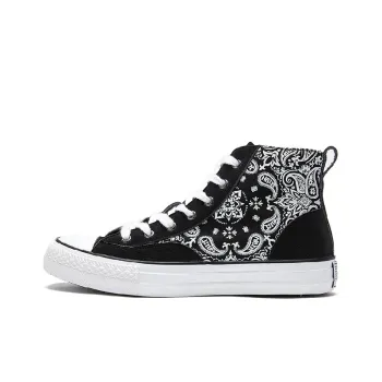 Cashew Flower Printed High top Shoes