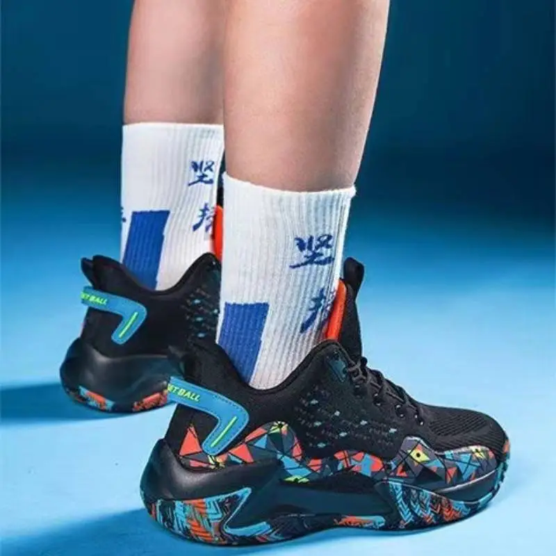 Fashionable Sporty Basketball Shoes-7