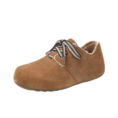 Maximum Comfort Simple Women'S Casual Shoes
