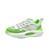 White Green