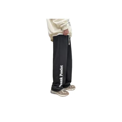 Trendy Letter Foam Casual Sweetpants
