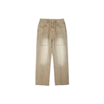 Casual Fashionable Jeans
