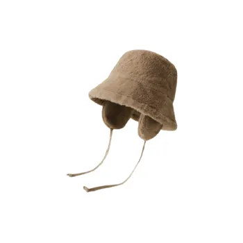 Cute Warming Bucket Hat