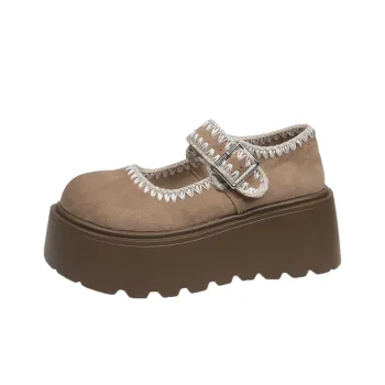 Elegant Lightweight Platform Shoes