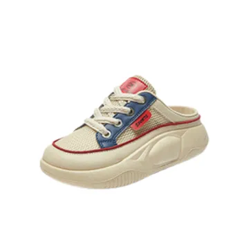 Fashionable Casual Lifestyle Shoes