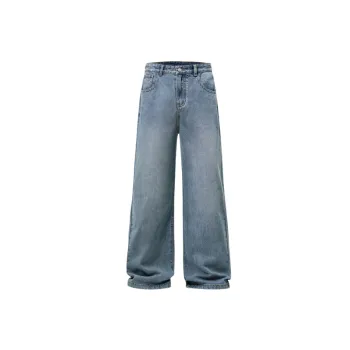 Loose Straight Leg Jeans