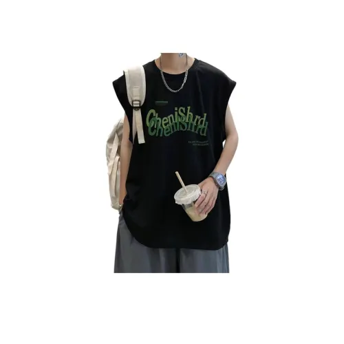 Thin Basketball Sleeveless Vest