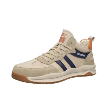 Fashionable Sporty Lifestyle Shoes