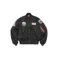 Black (Thickened)