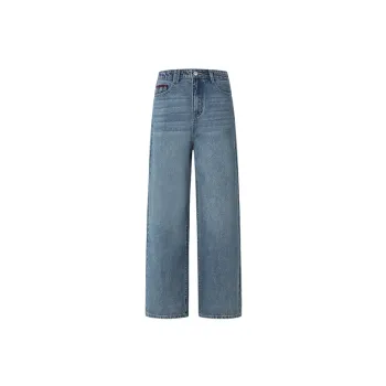 Retro Straight Leg Jeans Women