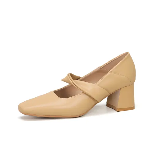 Funky Simple Mary Jane Shoes