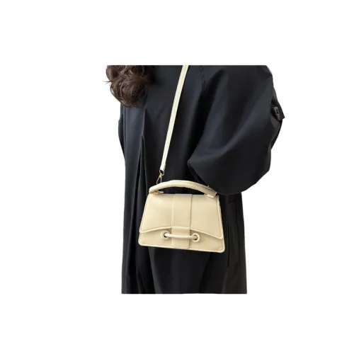 Casual Fashionable Crossbody Bag