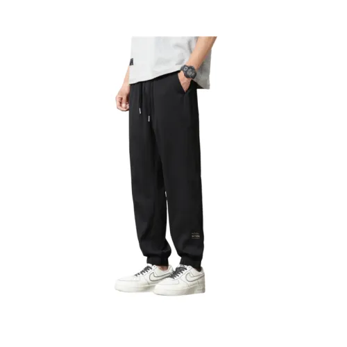 Trendy Casual Breathable Ultra-thin Trousers