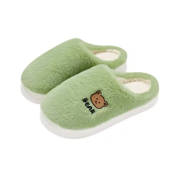 Home Use Warming Slippers