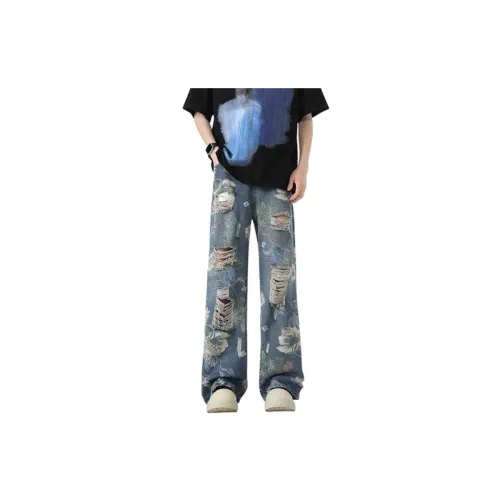 Trendy Print Jeans