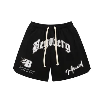 High Street Letters Towel Embroidered Shorts