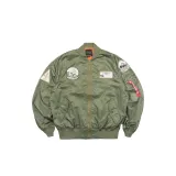 Army Green (Thin Ver.)