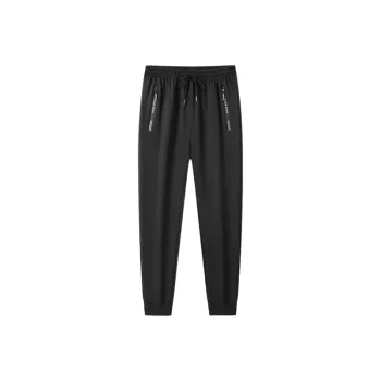 Sporty Loose Blended Synthetic Fabrics Casual Pants