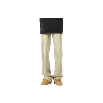 Loose Straight Twisted Nail Design Retro Wide Leg Pants