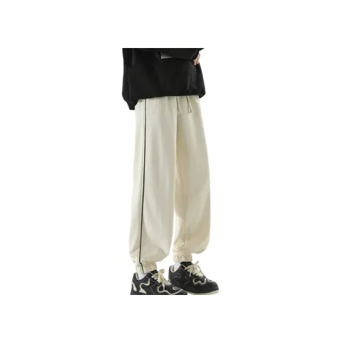 Outer Wear Loose All-match Trendy Brand Long Pants