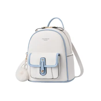 Fashionable Large Capacity Backpack Women