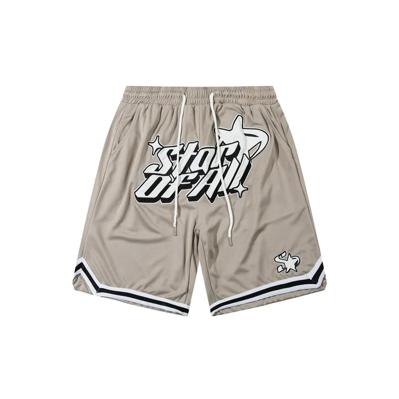 Embroidered Drawstring Shorts-4